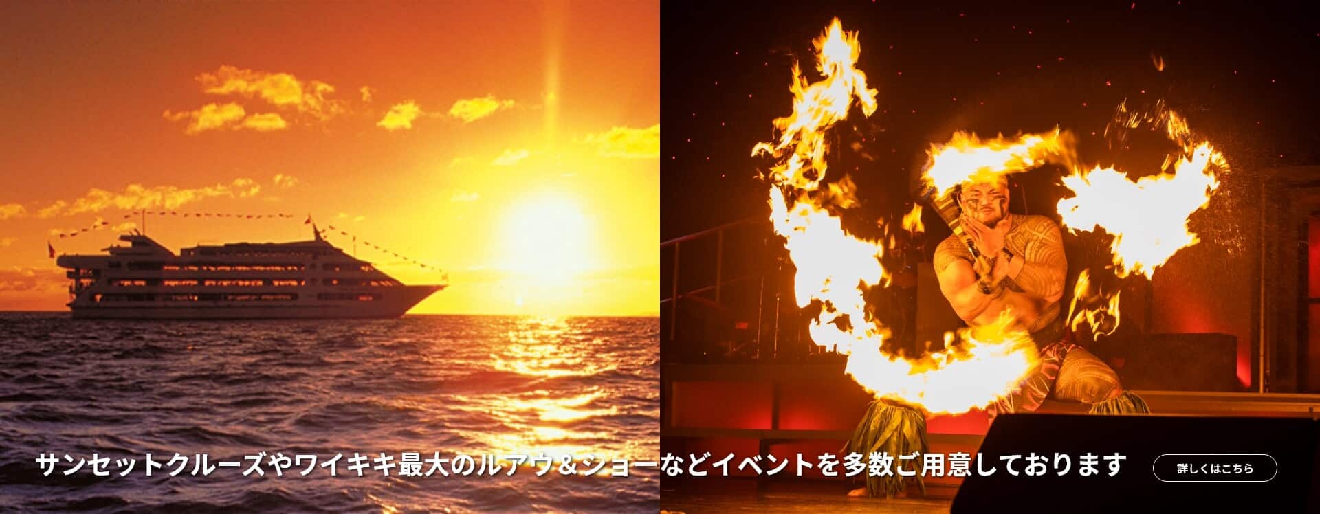 Eyecatch 5