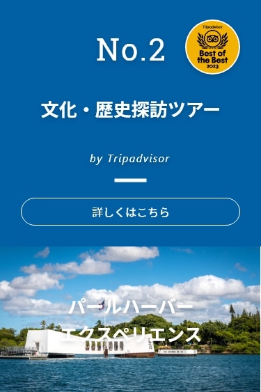 Eyecatch 2