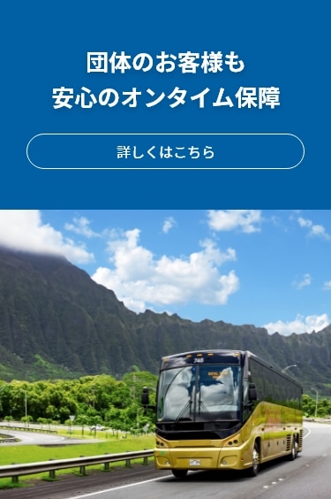 Eyecatch 4