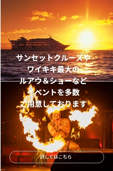 Eyecatch 5