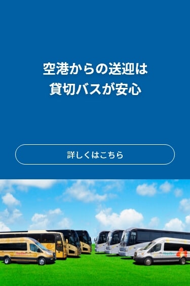 Eyecatch 3